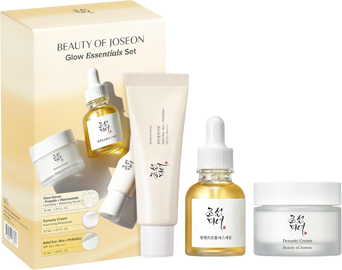 Glow Essentials Set​ㅣRelief Sun + Dynasty Cream + Glow Serum | Daily Korean Skincare Kit