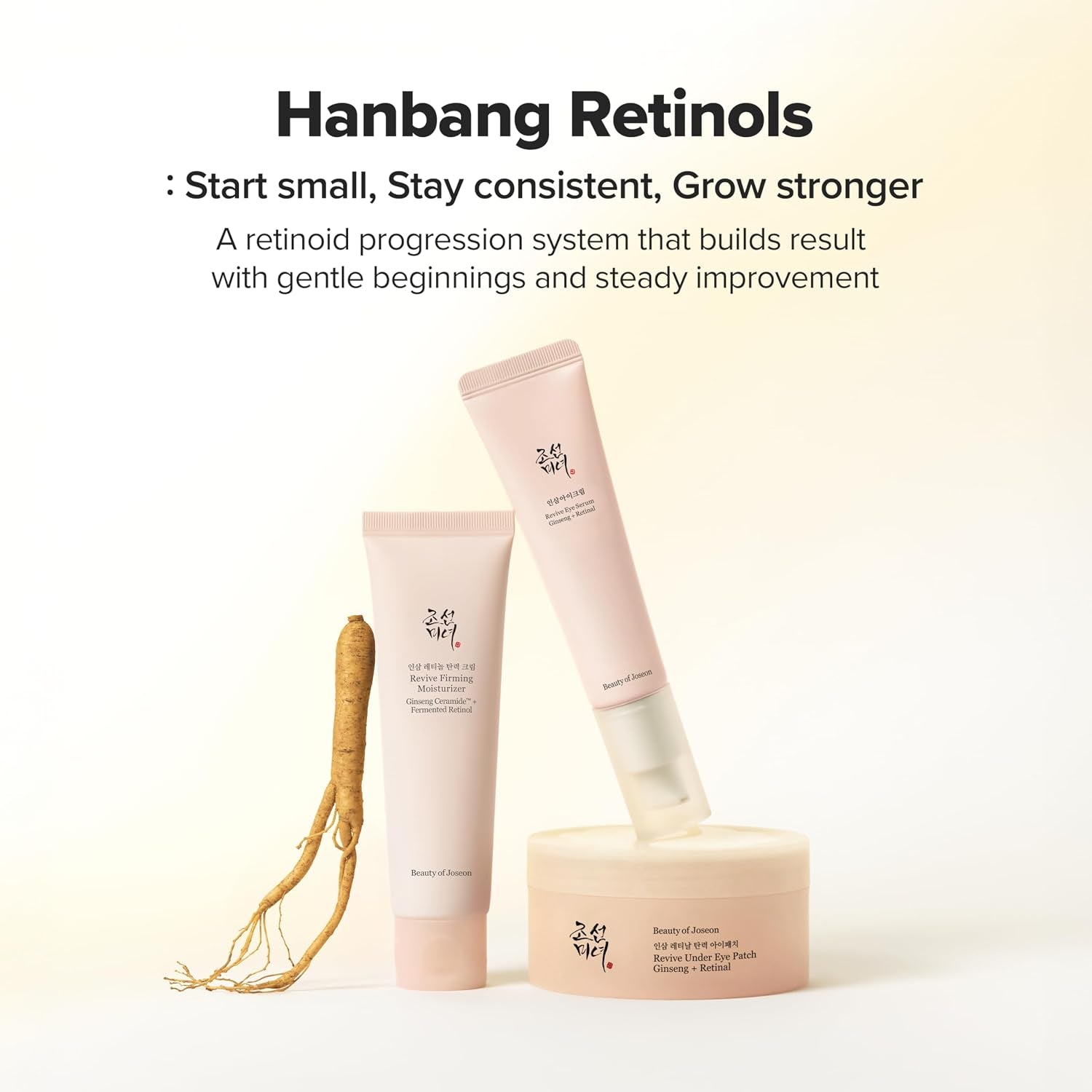 Revive Firming Moisturizer Ginseng Ceramide + Fermented Retinol for Dry, Sensitive Skin Korean Skincare for Women and Men, 60Ml