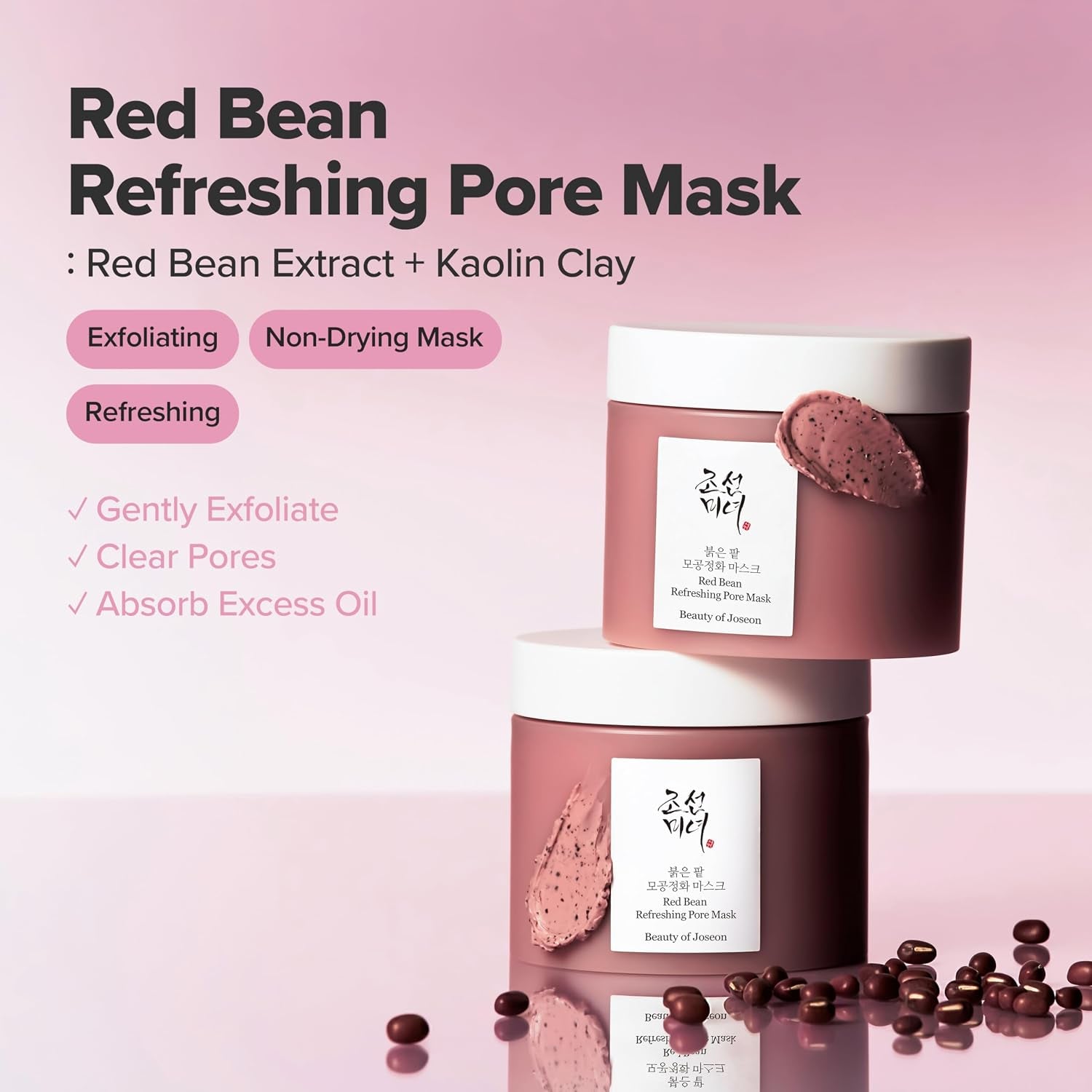 Red Bean Refreshing Pore Mask 140Ml, 4.73Fl.Oz