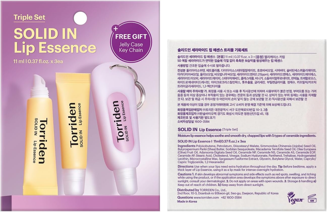 SOLID in Ceramide Lip Essence 11Ml X 3 (Pack of 3) + Jelly Case Key Chain | Moisturizing Lip Essence for Glowy, Plumped, and Radiant Lip | Korean Lip Balm
