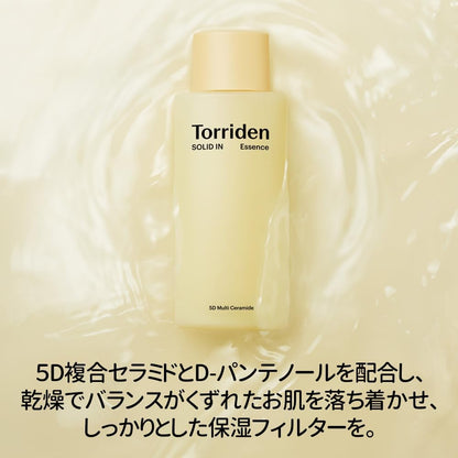 Solid in Essence 5D Multi Ceramide 100Ml