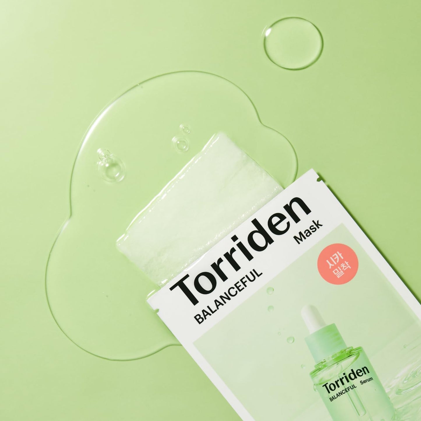 BALANCEFUL Mask - 1Pc | Extra Soothing Care | 5D CICA, Hydrolyzed Hyaluronic Acid, Panthenol | Korean Face Mask