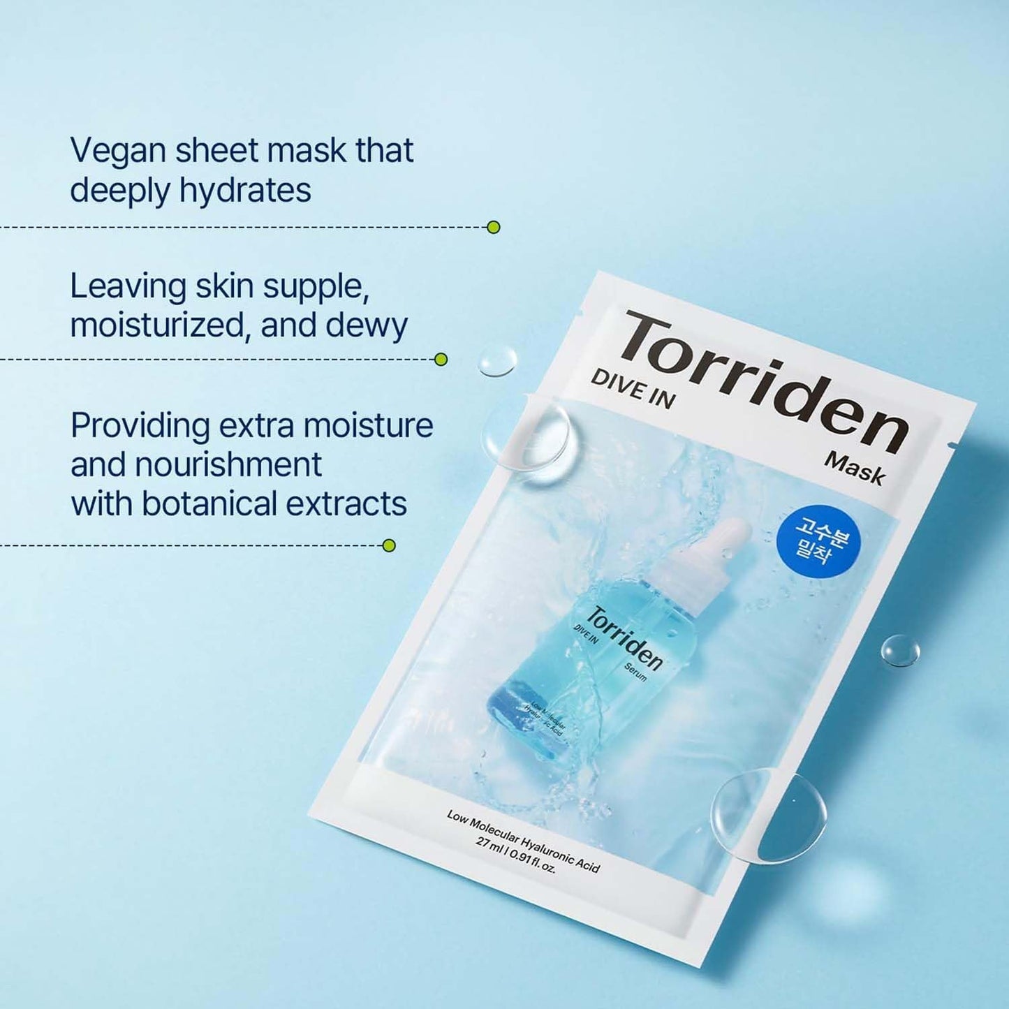 DIVE-IN Low Molecular Hyaluronic Acid Mask (1Pc)