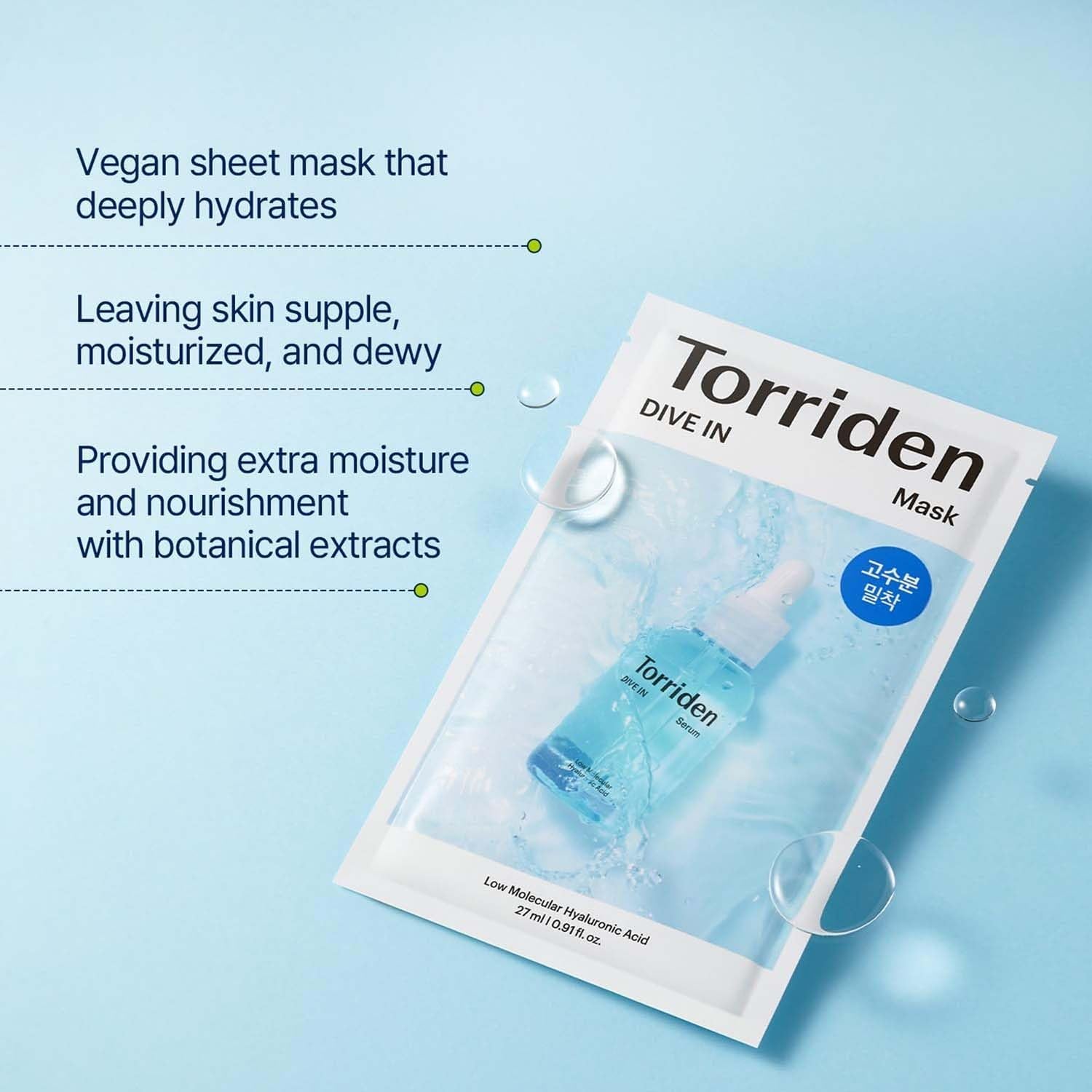 DIVE-IN Low Molecular Hyaluronic Acid Mask (1Pc)