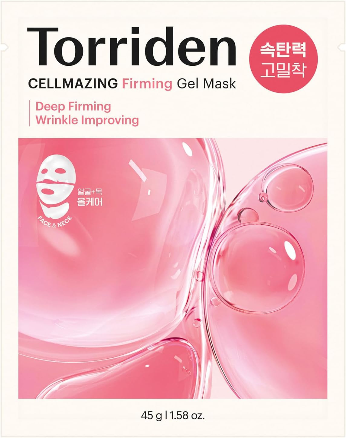 Cellmazing Firming Gel Mask - 1Pc