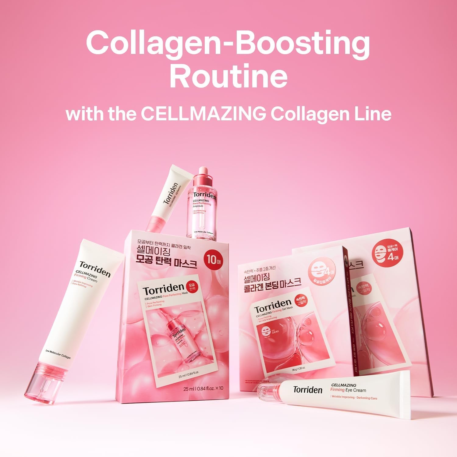 Cellmazing Firming Cream (60Ml)