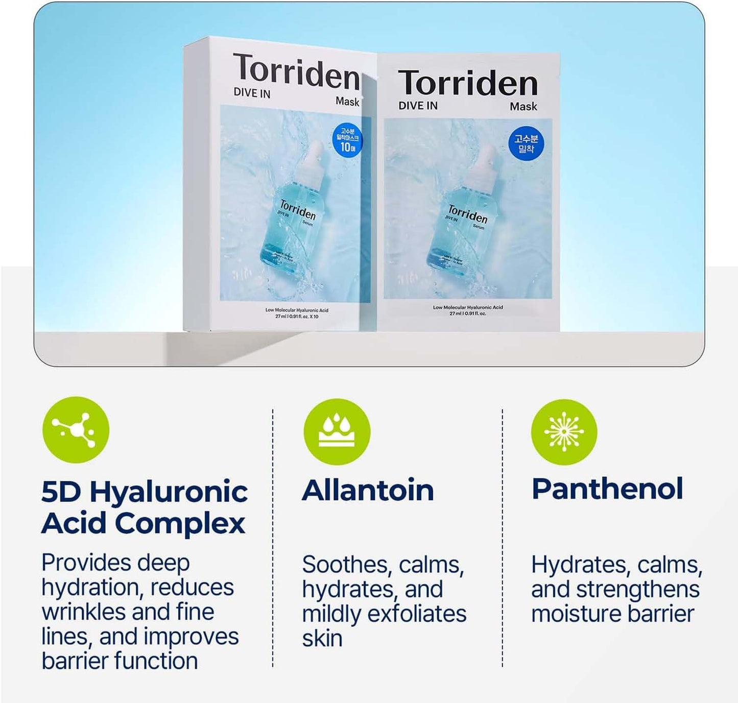 DIVE-IN Low Molecular Hyaluronic Acid Mask (1Pc)