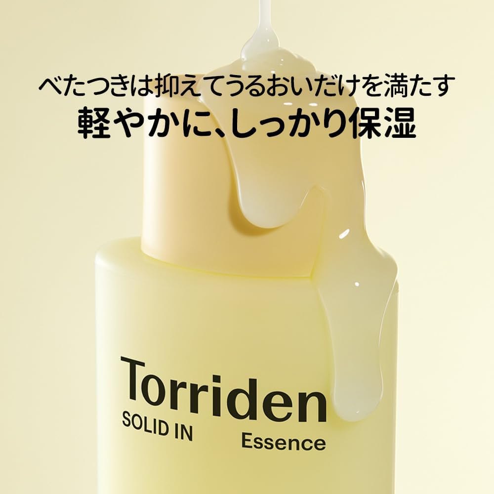 Solid in Essence 5D Multi Ceramide 100Ml